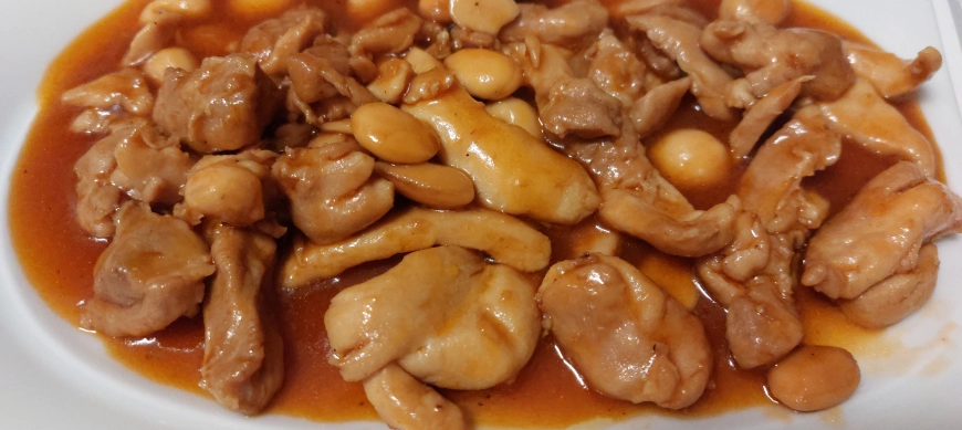 POLLO CON ALMENDRAS con thermomix